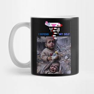 I défend Mug